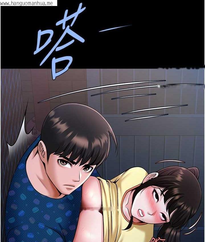 韩国漫画炸裂吧!巨棒韩漫_炸裂吧!巨棒-第27话-越刺激夹越紧的变态女在线免费阅读-韩国漫画-第49张图片