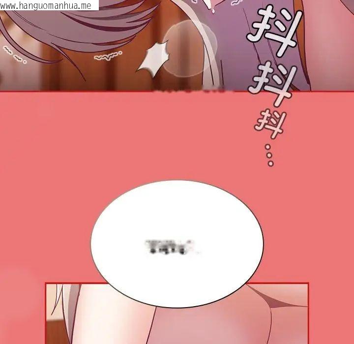 韩国漫画陌生的未婚妻/不请自来的未婚妻韩漫_陌生的未婚妻/不请自来的未婚妻-第72话在线免费阅读-韩国漫画-第59张图片