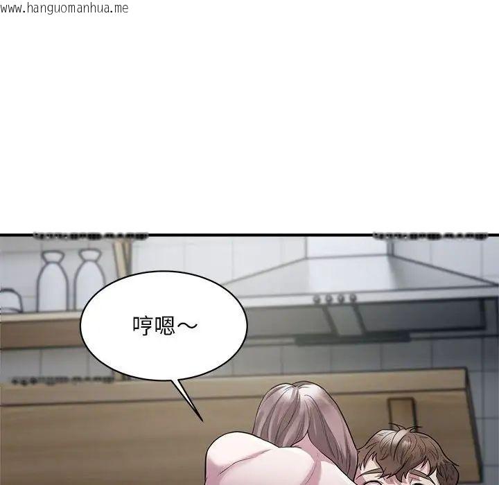 韩国漫画好运出租车/好运计程车韩漫_好运出租车/好运计程车-第9话在线免费阅读-韩国漫画-第55张图片