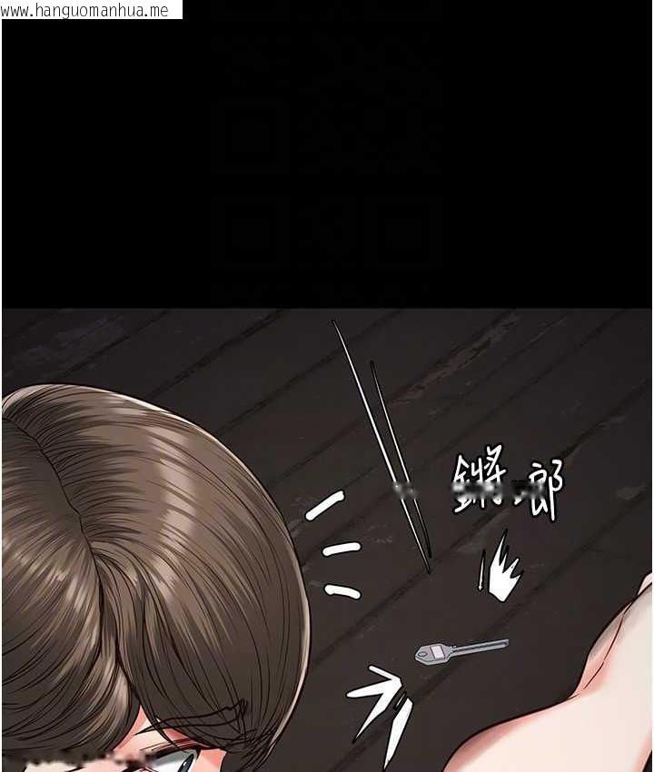 韩国漫画监狱女囚韩漫_监狱女囚-第56话-最后赢家是?!在线免费阅读-韩国漫画-第45张图片