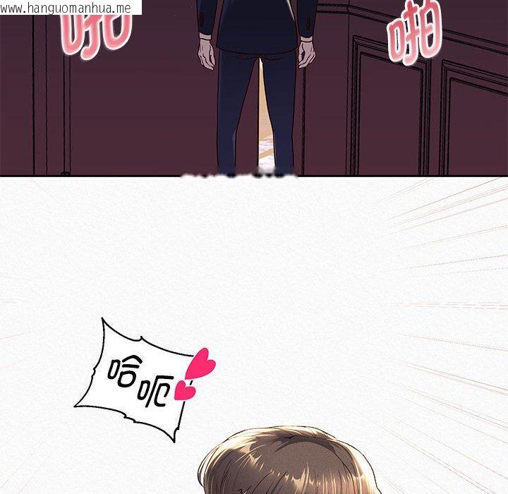 韩国漫画重生之长枪无敌韩漫_重生之长枪无敌-第1话在线免费阅读-韩国漫画-第125张图片