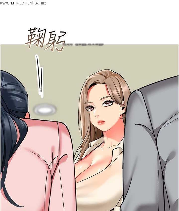 韩国漫画幼儿园老师们韩漫_幼儿园老师们-第41话-在玻璃窗前裸体举高高在线免费阅读-韩国漫画-第137张图片