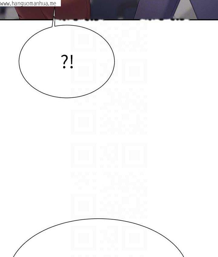 韩国漫画谁说理组没正妹？韩漫_谁说理组没正妹？-第135话-你要让我怀孕吗?在线免费阅读-韩国漫画-第113张图片