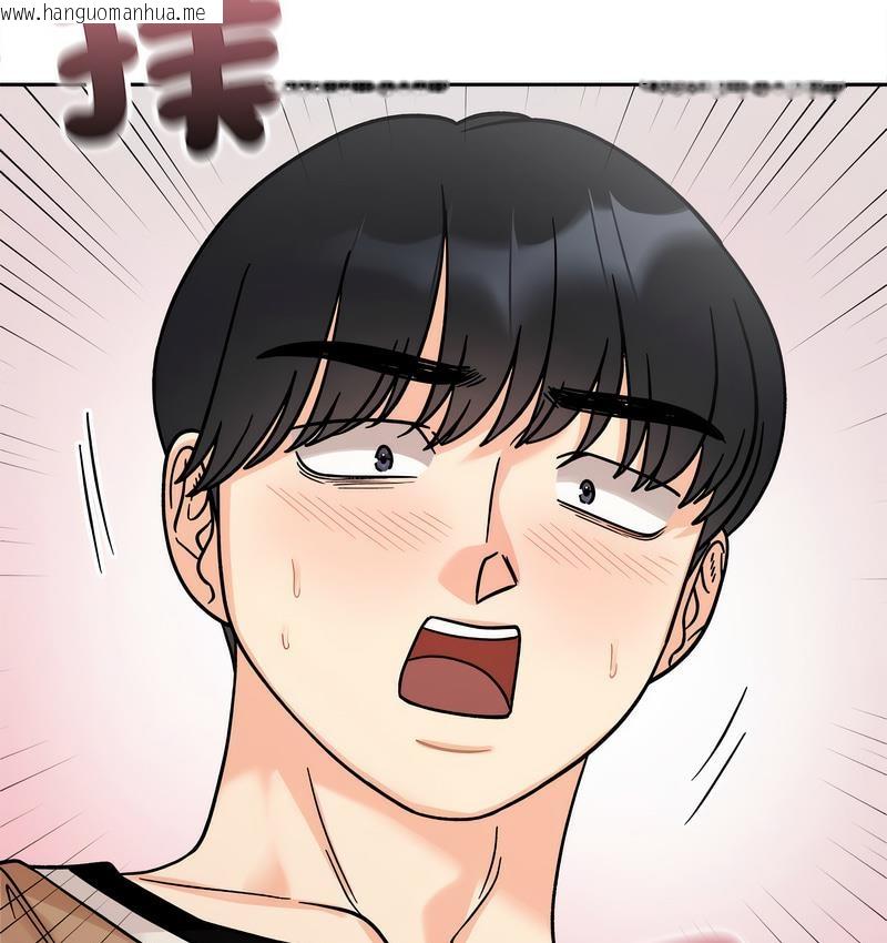 韩国漫画她才不是我姐姐韩漫_她才不是我姐姐-第18话在线免费阅读-韩国漫画-第66张图片