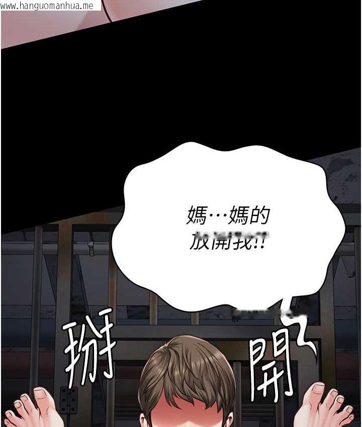 韩国漫画监狱女囚韩漫_监狱女囚-第55话-鲍与鲍的对决在线免费阅读-韩国漫画-第170张图片