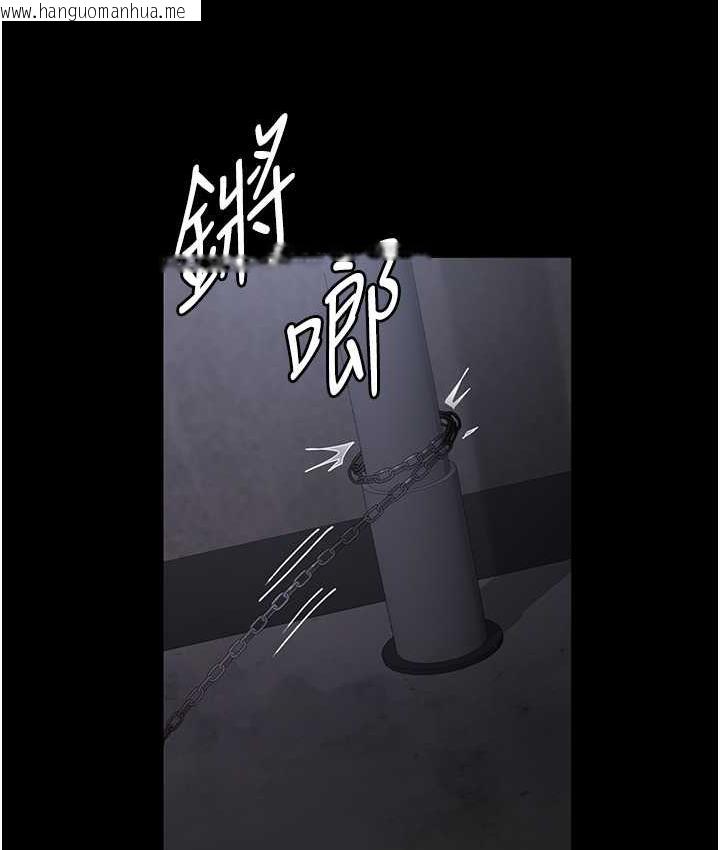 韩国漫画夜间诊疗室韩漫_夜间诊疗室-第54话-供人玩乐的性奴在线免费阅读-韩国漫画-第26张图片