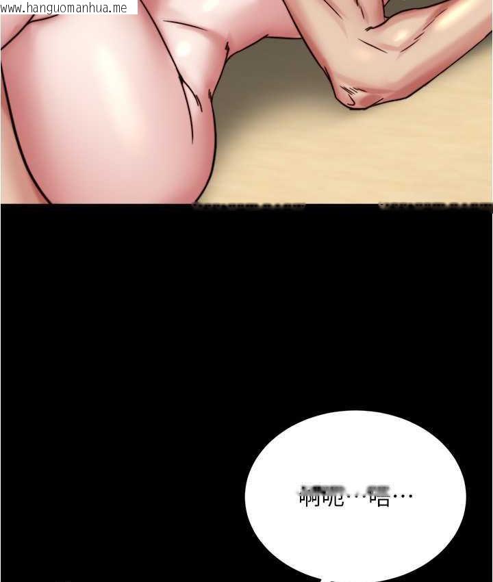 韩国漫画小裤裤笔记韩漫_小裤裤笔记-第179话-原谅堕落的妈妈在线免费阅读-韩国漫画-第66张图片