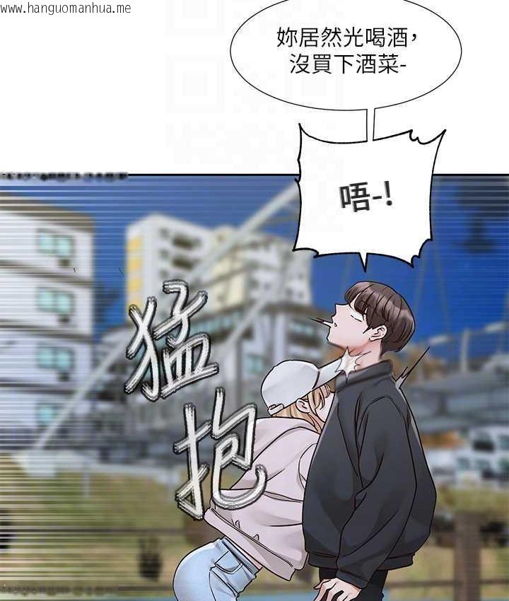 韩国漫画社团学姐韩漫_社团学姐-第170话-我可以在这里过夜吗?在线免费阅读-韩国漫画-第30张图片