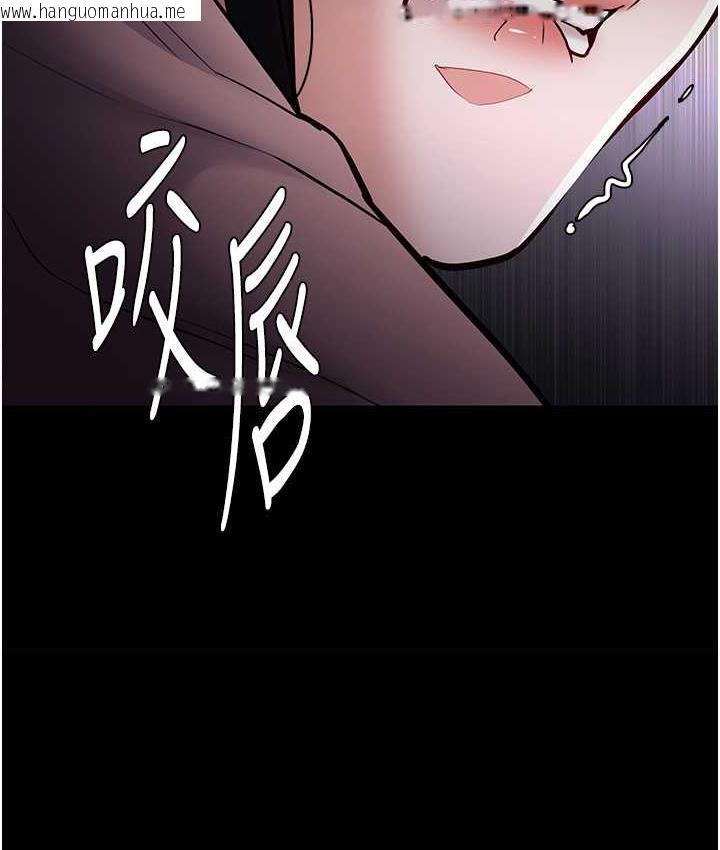 韩国漫画痴汉成瘾韩漫_痴汉成瘾-第77话-被抠到泄洪的正义主播在线免费阅读-韩国漫画-第40张图片