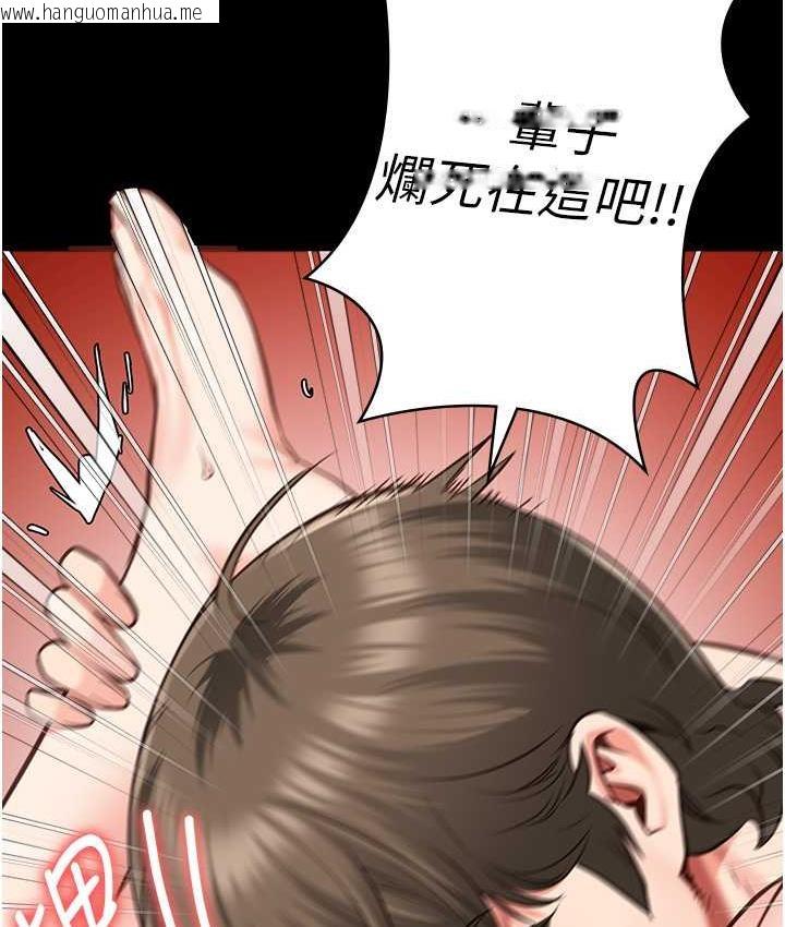 韩国漫画监狱女囚韩漫_监狱女囚-第55话-鲍与鲍的对决在线免费阅读-韩国漫画-第178张图片