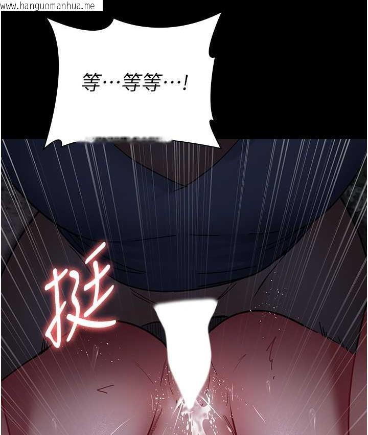 韩国漫画夜间诊疗室韩漫_夜间诊疗室-第54话-供人玩乐的性奴在线免费阅读-韩国漫画-第141张图片