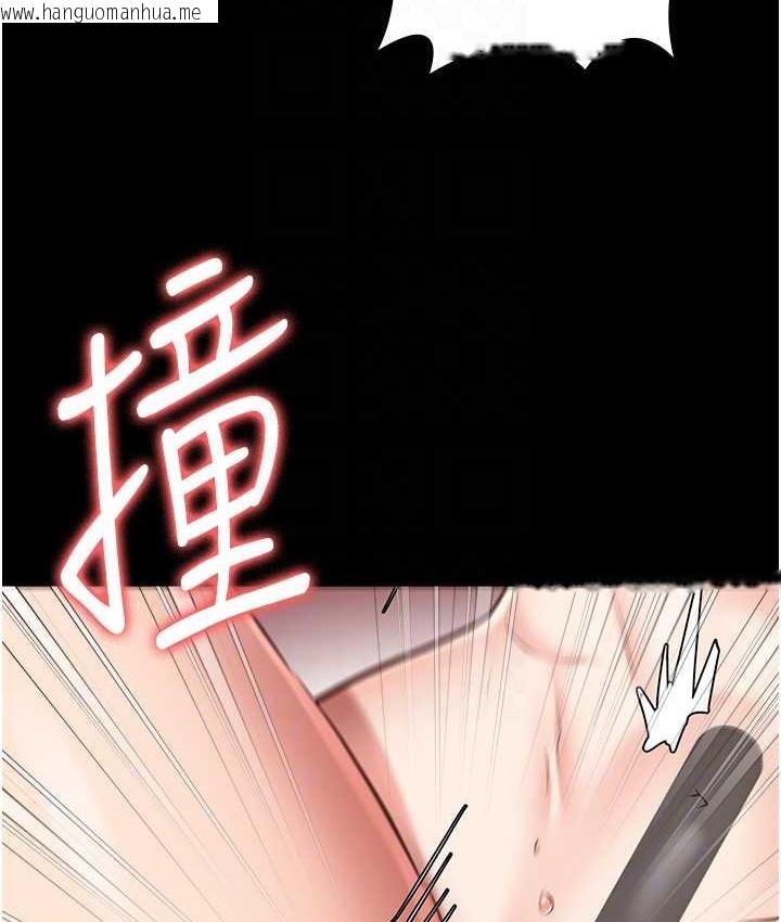 韩国漫画监狱女囚韩漫_监狱女囚-第56话-最后赢家是?!在线免费阅读-韩国漫画-第86张图片