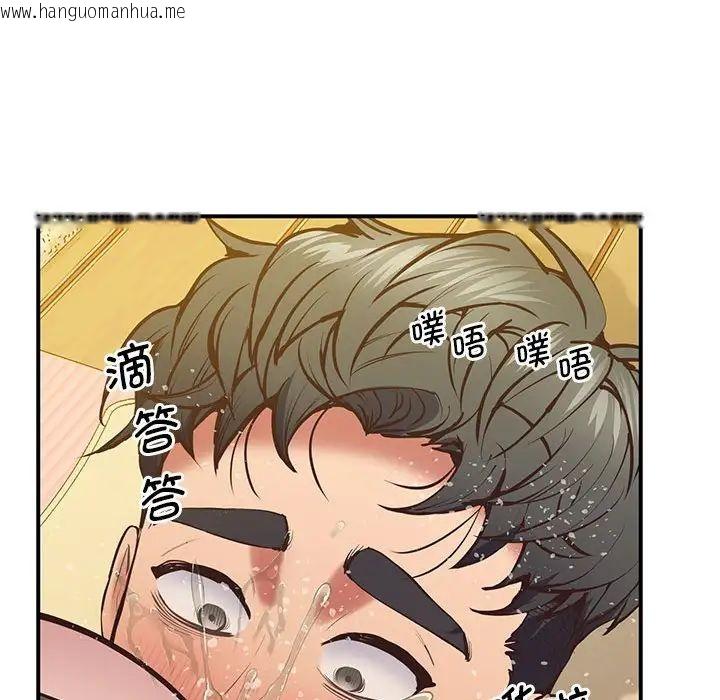 韩国漫画超人气美术家教/上门男家教韩漫_超人气美术家教/上门男家教-第21话在线免费阅读-韩国漫画-第166张图片