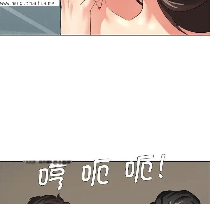 韩国漫画坏女人/了不起的她韩漫_坏女人/了不起的她-第13话在线免费阅读-韩国漫画-第53张图片