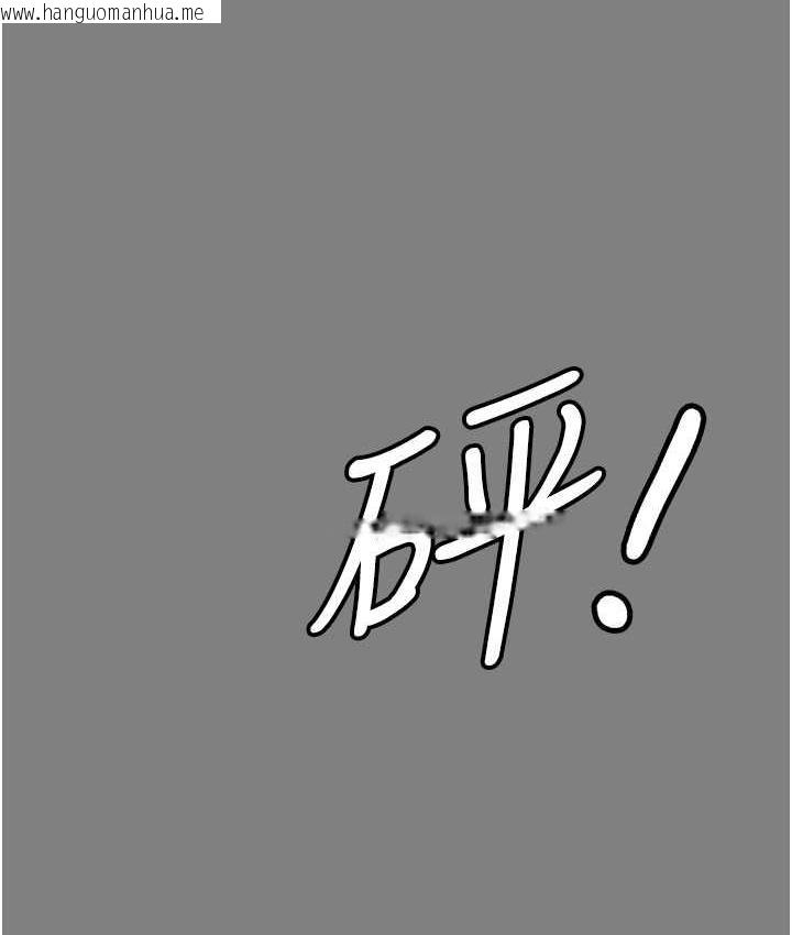 韩国漫画你老婆我收下了韩漫_你老婆我收下了-第30话-偷腥成瘾的人妻在线免费阅读-韩国漫画-第75张图片