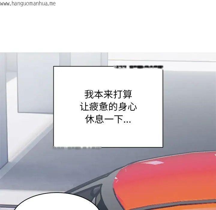 韩国漫画好运出租车/好运计程车韩漫_好运出租车/好运计程车-第9话在线免费阅读-韩国漫画-第113张图片