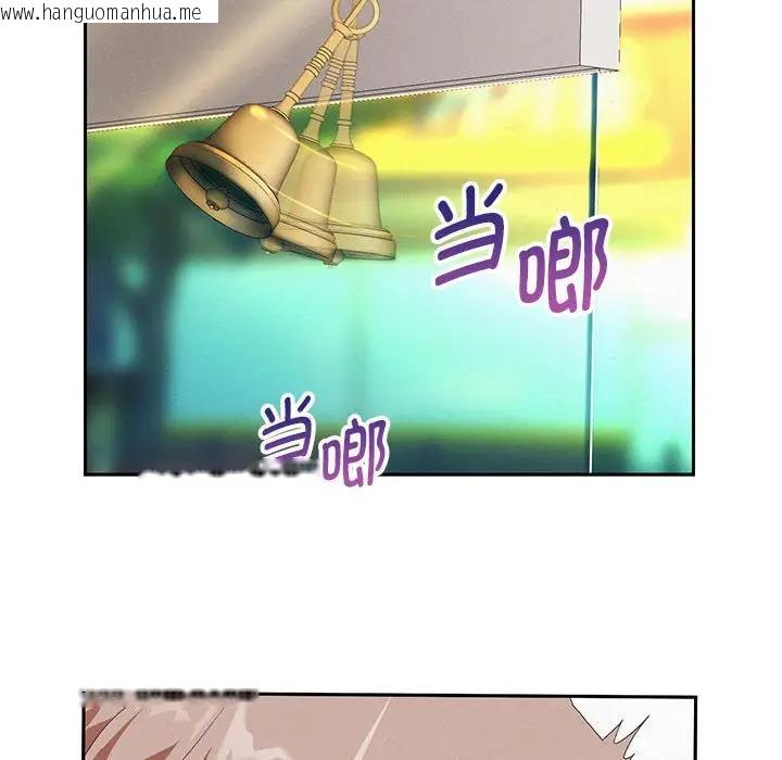 韩国漫画重生之长枪无敌韩漫_重生之长枪无敌-第3话在线免费阅读-韩国漫画-第68张图片