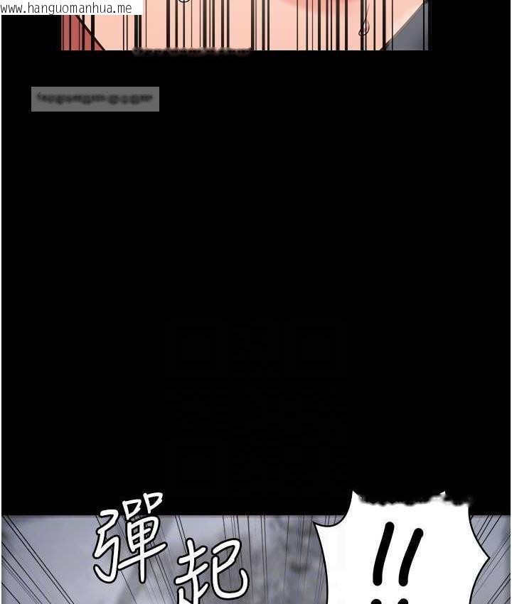 韩国漫画监狱女囚韩漫_监狱女囚-第56话-最后赢家是?!在线免费阅读-韩国漫画-第105张图片