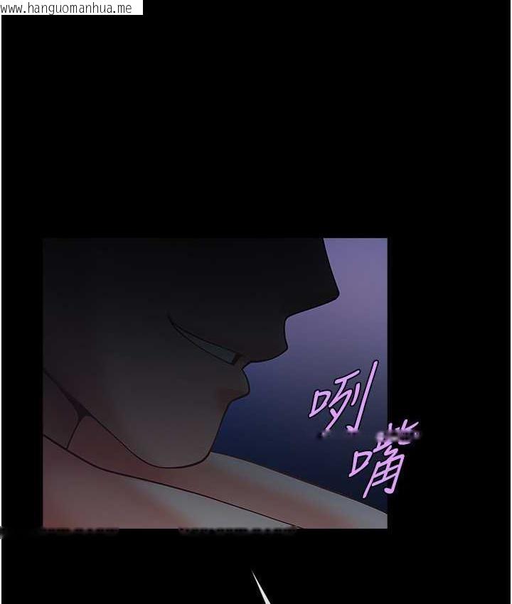 韩国漫画炸裂吧!巨棒韩漫_炸裂吧!巨棒-第27话-越刺激夹越紧的变态女在线免费阅读-韩国漫画-第1张图片