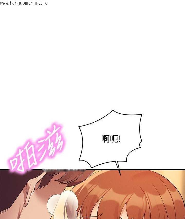 韩国漫画谁说理组没正妹？韩漫_谁说理组没正妹？-第134话-今天要干妳干整晚在线免费阅读-韩国漫画-第1张图片