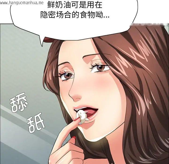 韩国漫画坏女人/了不起的她韩漫_坏女人/了不起的她-第13话在线免费阅读-韩国漫画-第52张图片