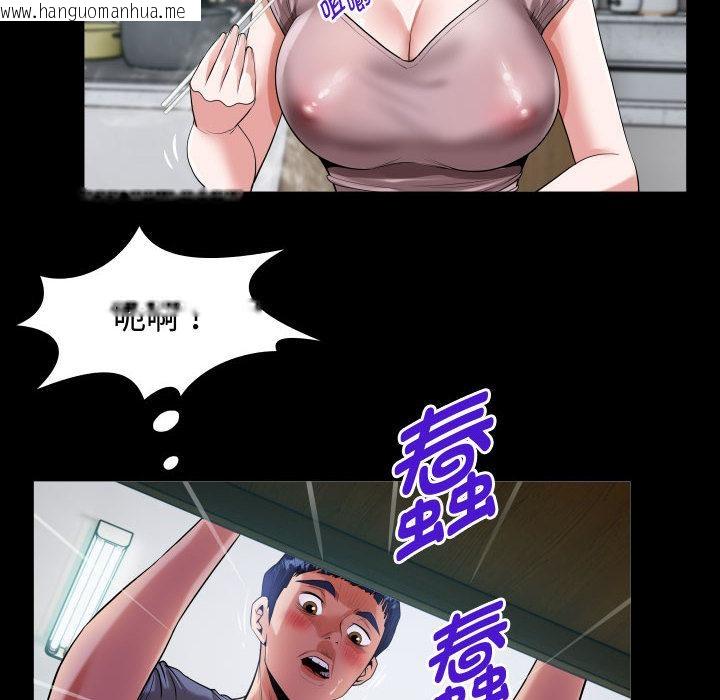 韩国漫画私密的牵绊韩漫_私密的牵绊-第2话在线免费阅读-韩国漫画-第60张图片