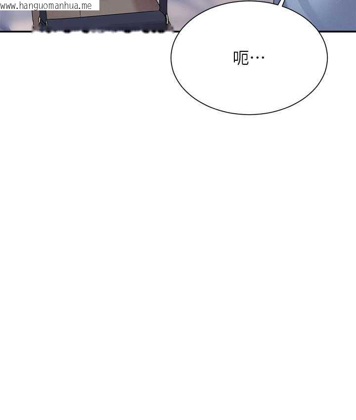 韩国漫画谁说理组没正妹？韩漫_谁说理组没正妹？-第135话-你要让我怀孕吗?在线免费阅读-韩国漫画-第31张图片