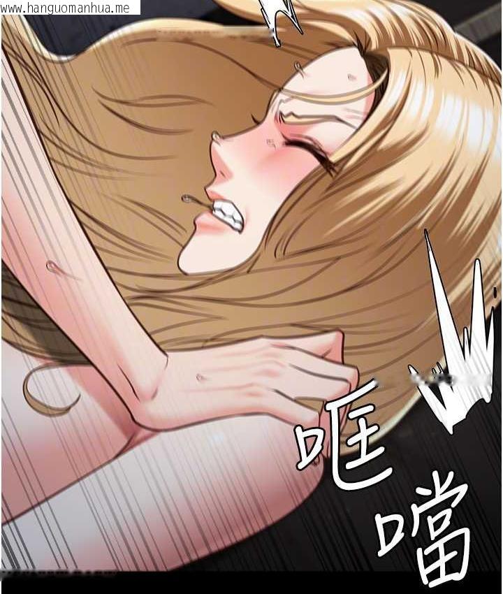 韩国漫画监狱女囚韩漫_监狱女囚-第56话-最后赢家是?!在线免费阅读-韩国漫画-第109张图片