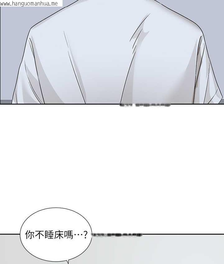 韩国漫画社团学姐韩漫_社团学姐-第170话-我可以在这里过夜吗?在线免费阅读-韩国漫画-第118张图片