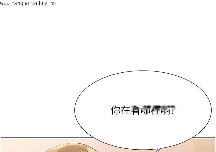 韩国漫画性运刮刮乐韩漫_性运刮刮乐-第1话-刮刮乐头奖是任意打炮权?在线免费阅读-韩国漫画-第167张图片