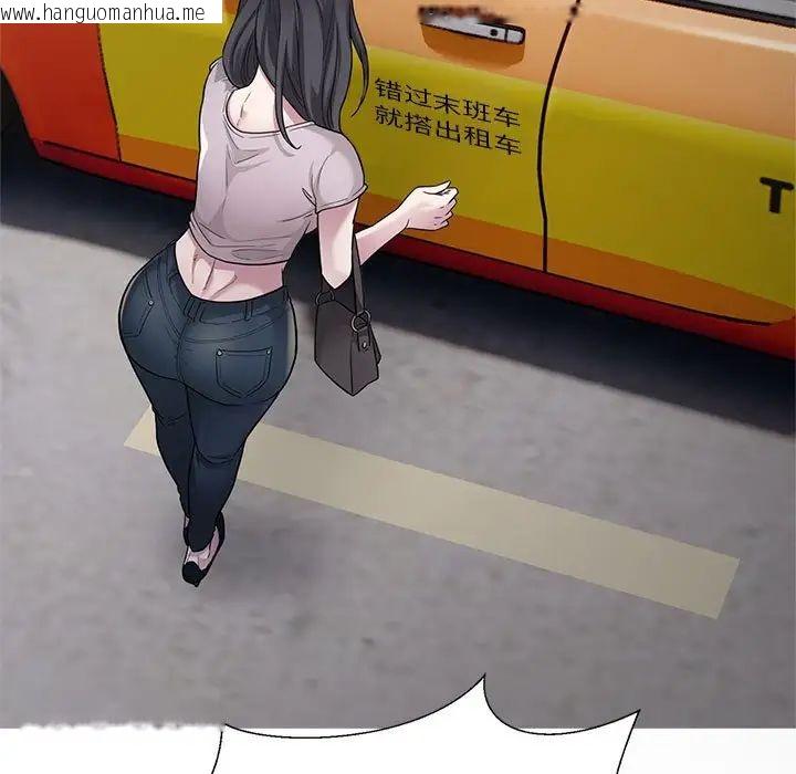 韩国漫画好运出租车/好运计程车韩漫_好运出租车/好运计程车-第9话在线免费阅读-韩国漫画-第128张图片