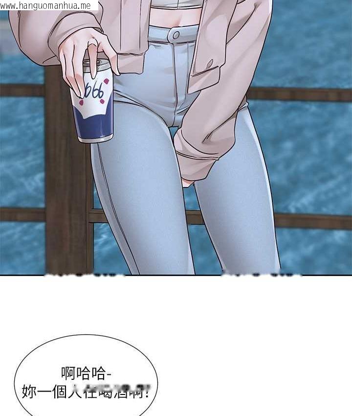 韩国漫画社团学姐韩漫_社团学姐-第170话-我可以在这里过夜吗?在线免费阅读-韩国漫画-第27张图片