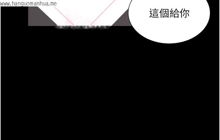 韩国漫画性运刮刮乐韩漫_性运刮刮乐-第1话-刮刮乐头奖是任意打炮权?在线免费阅读-韩国漫画-第283张图片