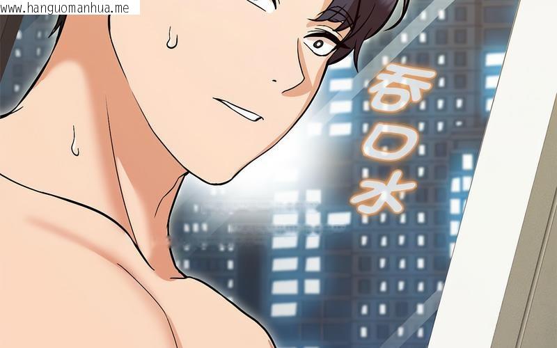 韩国漫画嫁入豪门的老师韩漫_嫁入豪门的老师-第5话在线免费阅读-韩国漫画-第31张图片