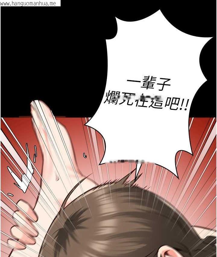 韩国漫画监狱女囚韩漫_监狱女囚-第56话-最后赢家是?!在线免费阅读-韩国漫画-第9张图片