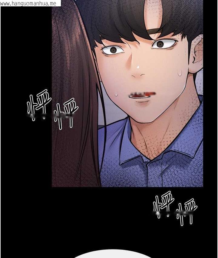 韩国漫画继母与继姐韩漫_继母与继姐-第22话-哥，我也要抱抱在线免费阅读-韩国漫画-第109张图片