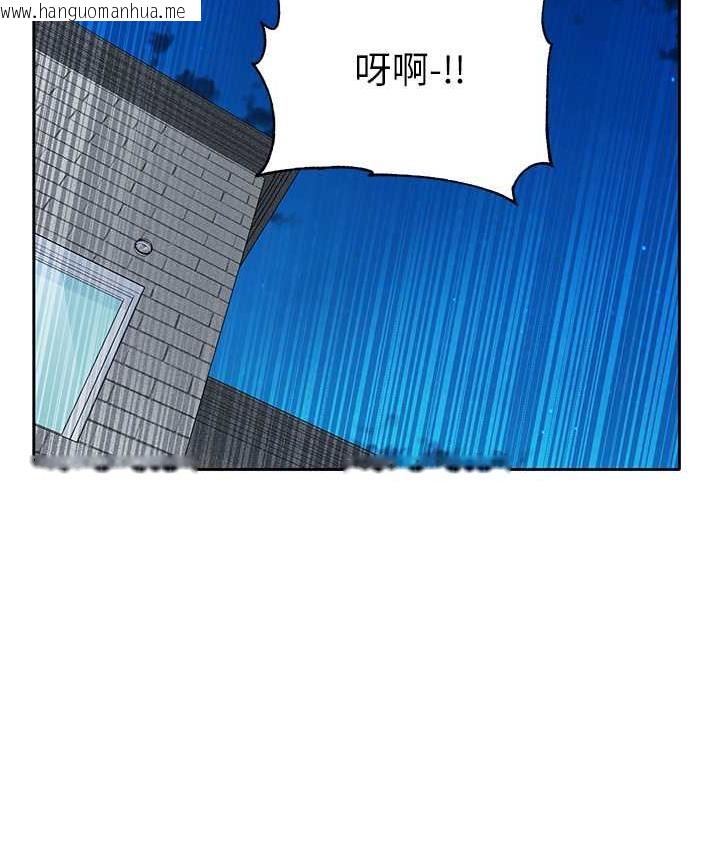 韩国漫画社团学姐韩漫_社团学姐-第170话-我可以在这里过夜吗?在线免费阅读-韩国漫画-第134张图片