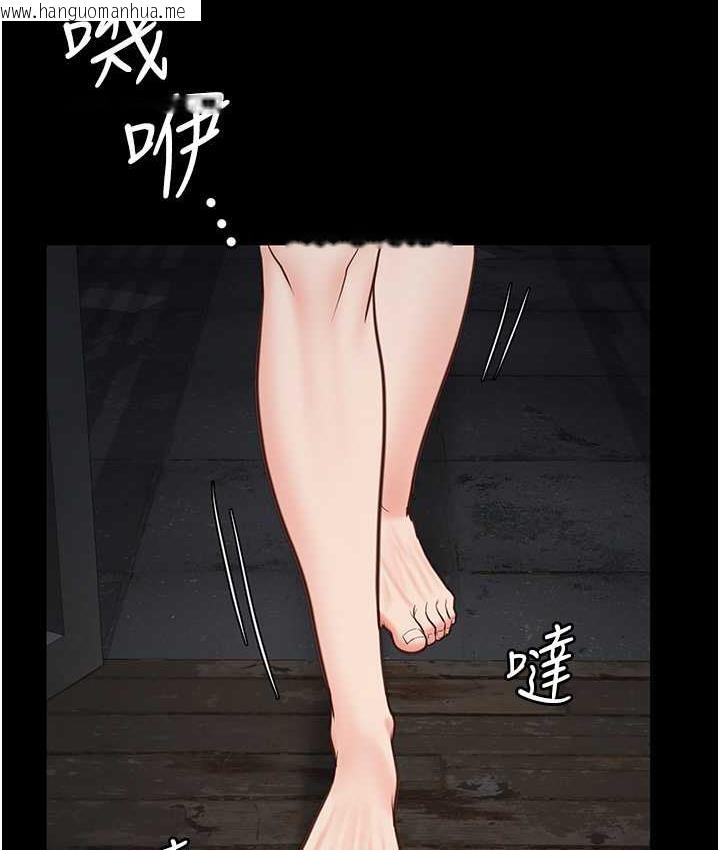 韩国漫画监狱女囚韩漫_监狱女囚-第55话-鲍与鲍的对决在线免费阅读-韩国漫画-第121张图片