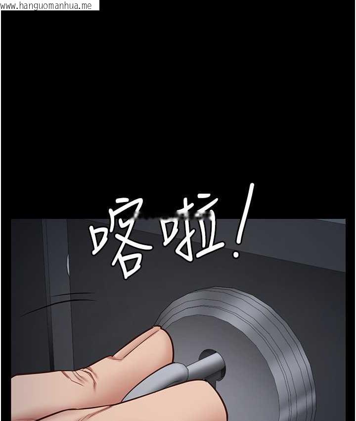 韩国漫画监狱女囚韩漫_监狱女囚-第55话-鲍与鲍的对决在线免费阅读-韩国漫画-第119张图片