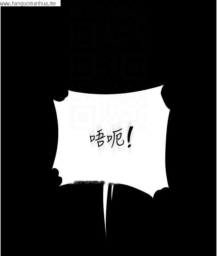 韩国漫画复仇母女丼韩漫_复仇母女丼-第52话-很想继续被操吧?在线免费阅读-韩国漫画-第109张图片