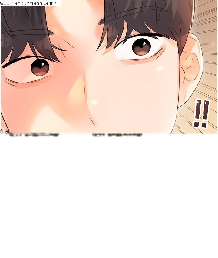 韩国漫画性运刮刮乐韩漫_性运刮刮乐-第1话-刮刮乐头奖是任意打炮权?在线免费阅读-韩国漫画-第164张图片