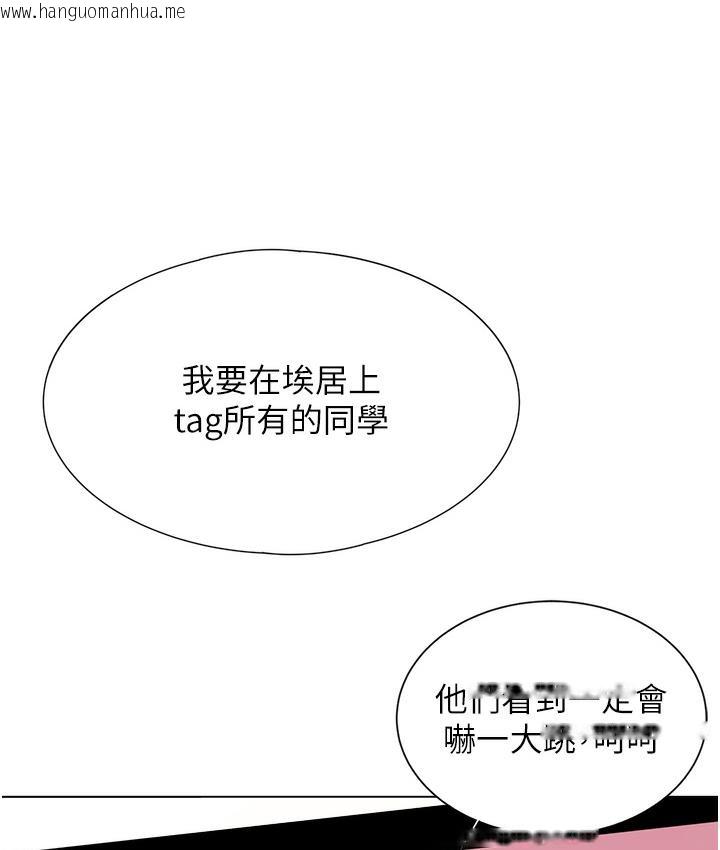 韩国漫画性运刮刮乐韩漫_性运刮刮乐-第1话-刮刮乐头奖是任意打炮权?在线免费阅读-韩国漫画-第198张图片