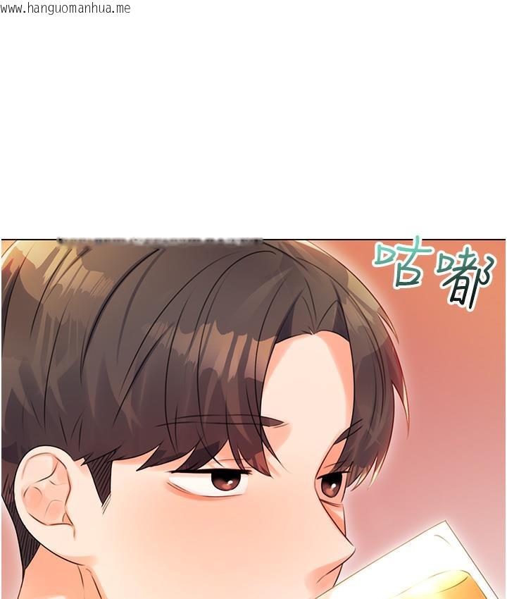 韩国漫画性运刮刮乐韩漫_性运刮刮乐-第1话-刮刮乐头奖是任意打炮权?在线免费阅读-韩国漫画-第219张图片