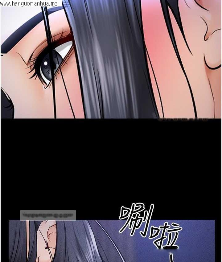 韩国漫画继母与继姐韩漫_继母与继姐-第22话-哥，我也要抱抱在线免费阅读-韩国漫画-第63张图片