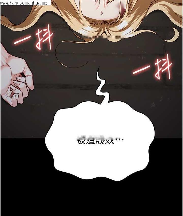 韩国漫画监狱女囚韩漫_监狱女囚-第56话-最后赢家是?!在线免费阅读-韩国漫画-第153张图片