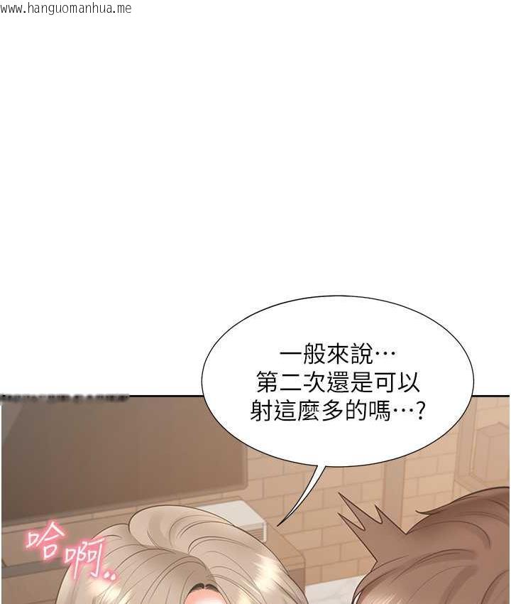 韩国漫画同居上下舖韩漫_同居上下舖-第80话-一天做800次都可以!在线免费阅读-韩国漫画-第62张图片