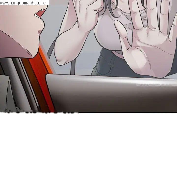 韩国漫画好运出租车/好运计程车韩漫_好运出租车/好运计程车-第9话在线免费阅读-韩国漫画-第126张图片