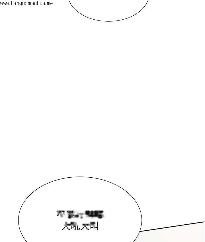 韩国漫画同居上下舖韩漫_同居上下舖-第81话-跟室友姐姐撕破脸在线免费阅读-韩国漫画-第154张图片