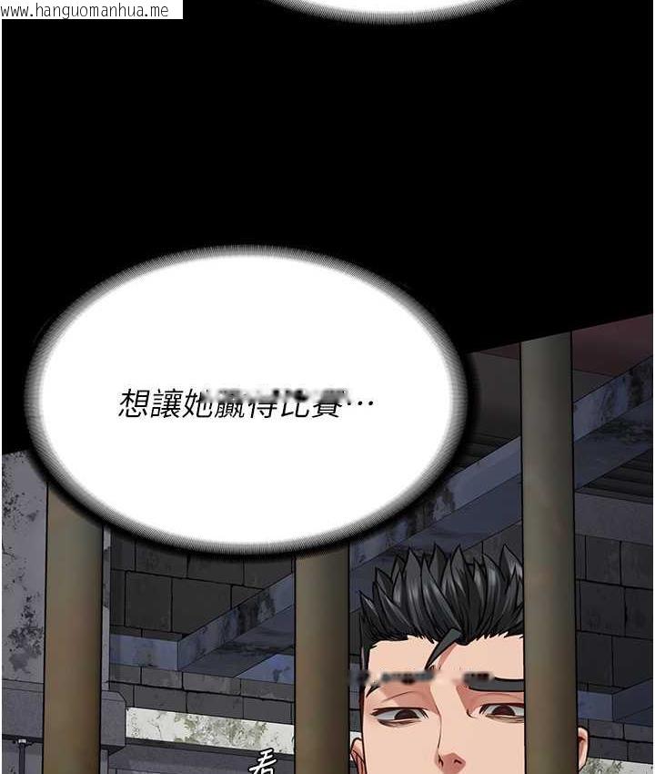 韩国漫画监狱女囚韩漫_监狱女囚-第56话-最后赢家是?!在线免费阅读-韩国漫画-第37张图片