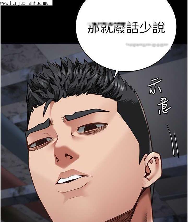 韩国漫画监狱女囚韩漫_监狱女囚-第55话-鲍与鲍的对决在线免费阅读-韩国漫画-第63张图片